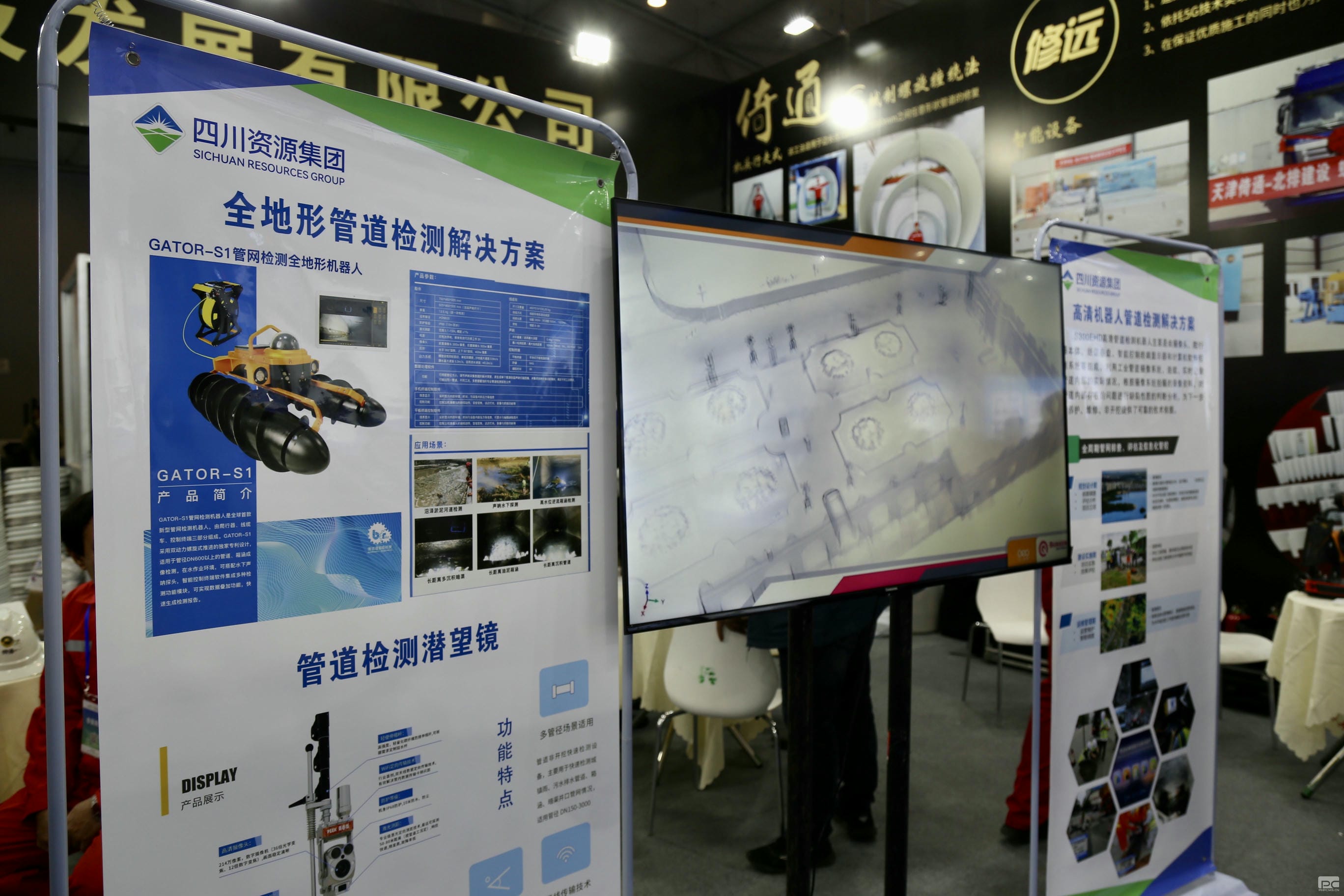 南宫ng28相信品牌力量·(中国)官方网站