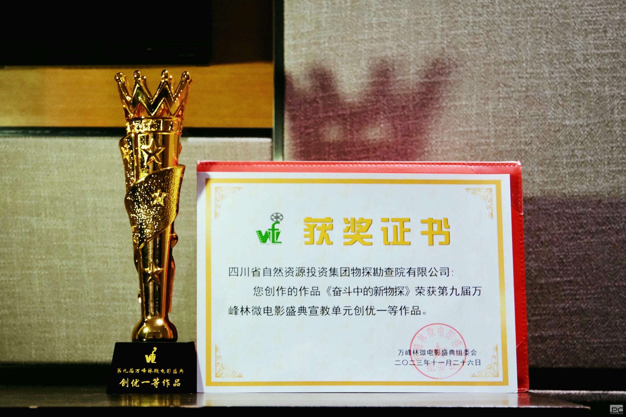 南宫ng28相信品牌力量·(中国)官方网站
