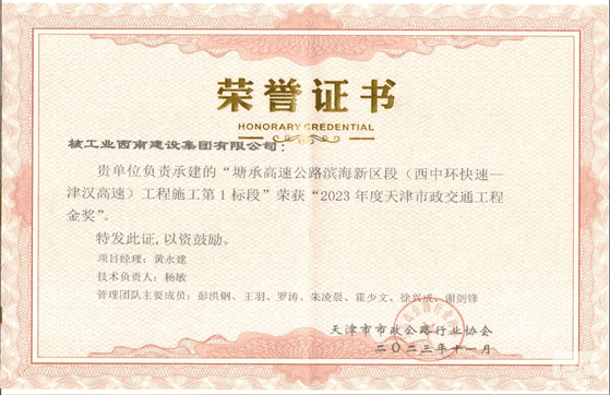 南宫ng28相信品牌力量·(中国)官方网站