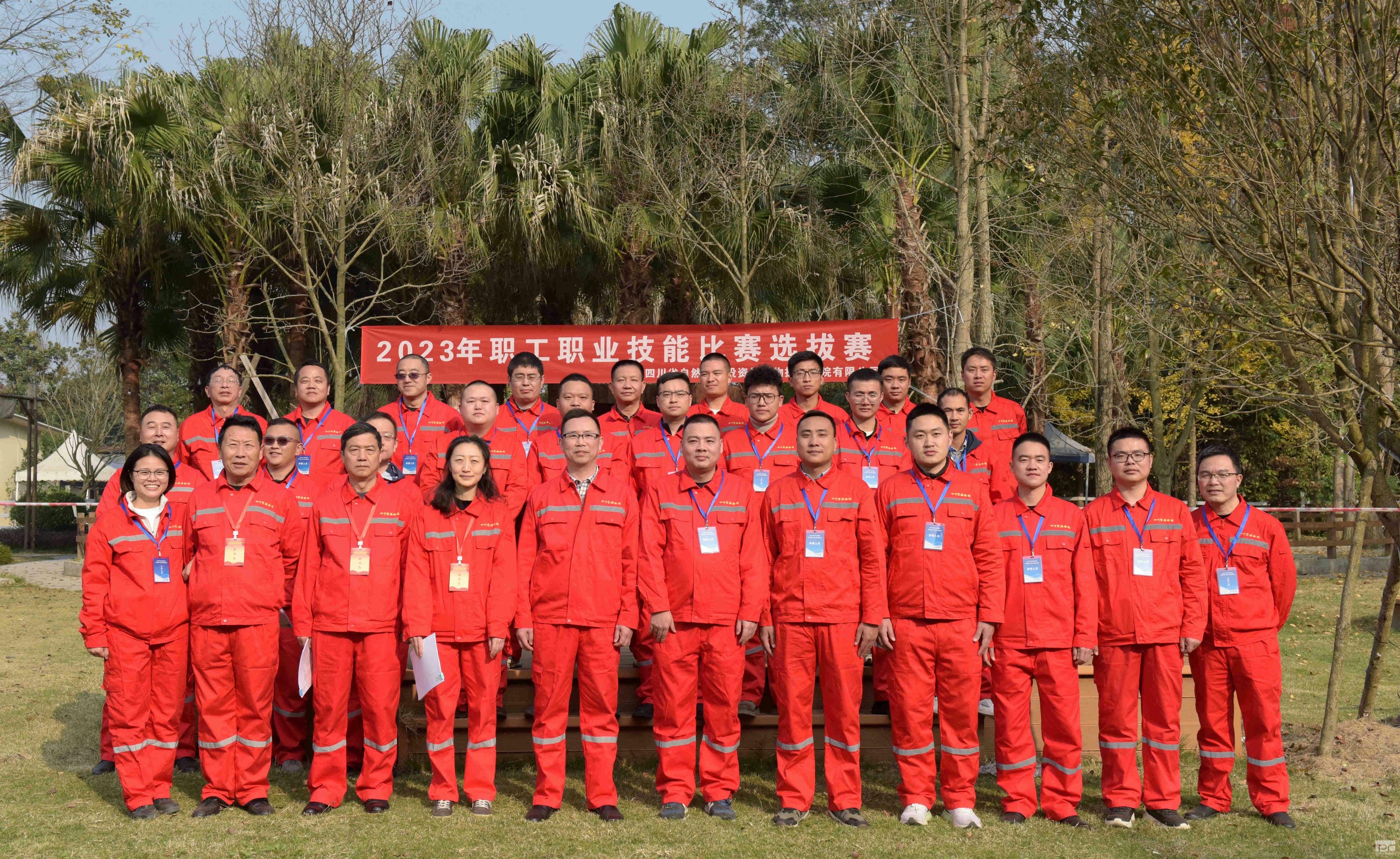 南宫ng28相信品牌力量·(中国)官方网站