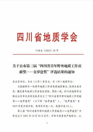 南宫ng28相信品牌力量·(中国)官方网站