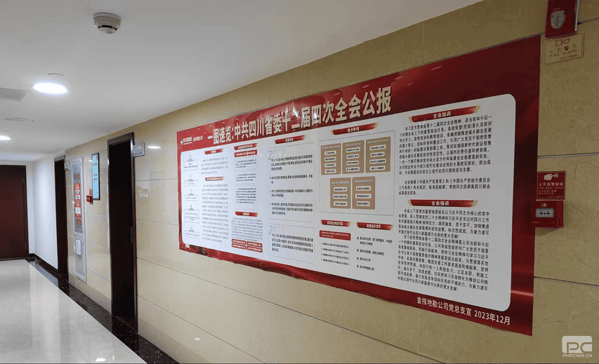 南宫ng28相信品牌力量·(中国)官方网站
