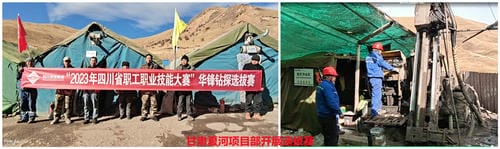 南宫ng28相信品牌力量·(中国)官方网站