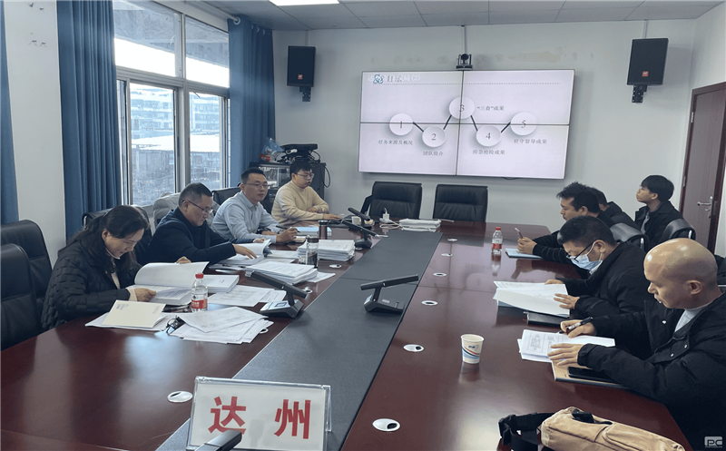 金？？？？？？？？蟛猜瓿纱镏菔型ùㄇ2023年驻守督导工作
