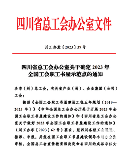 南宫ng28相信品牌力量·(中国)官方网站