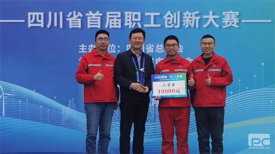 南宫ng28相信品牌力量·(中国)官方网站