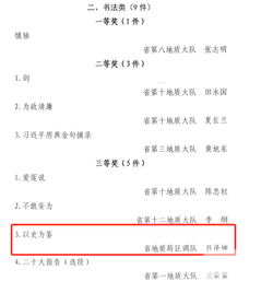 南宫ng28相信品牌力量·(中国)官方网站
