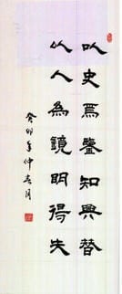 南宫ng28相信品牌力量·(中国)官方网站