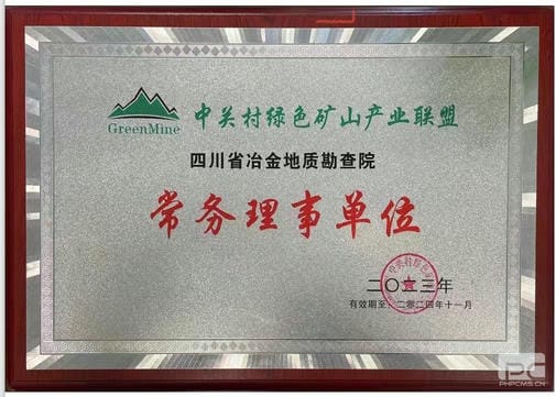 南宫ng28相信品牌力量·(中国)官方网站