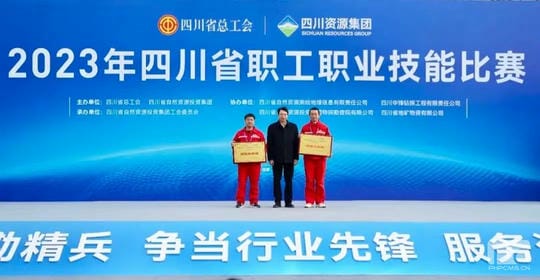 南宫ng28相信品牌力量·(中国)官方网站