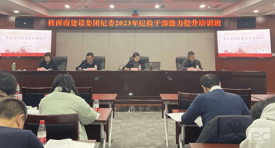 南宫ng28相信品牌力量·(中国)官方网站