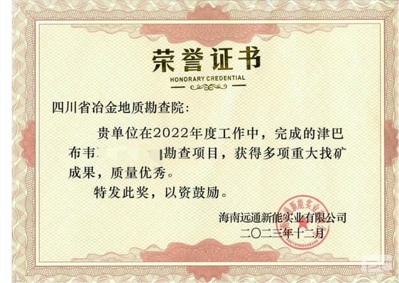 南宫ng28相信品牌力量·(中国)官方网站