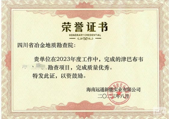 南宫ng28相信品牌力量·(中国)官方网站