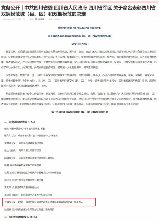 南宫ng28相信品牌力量·(中国)官方网站