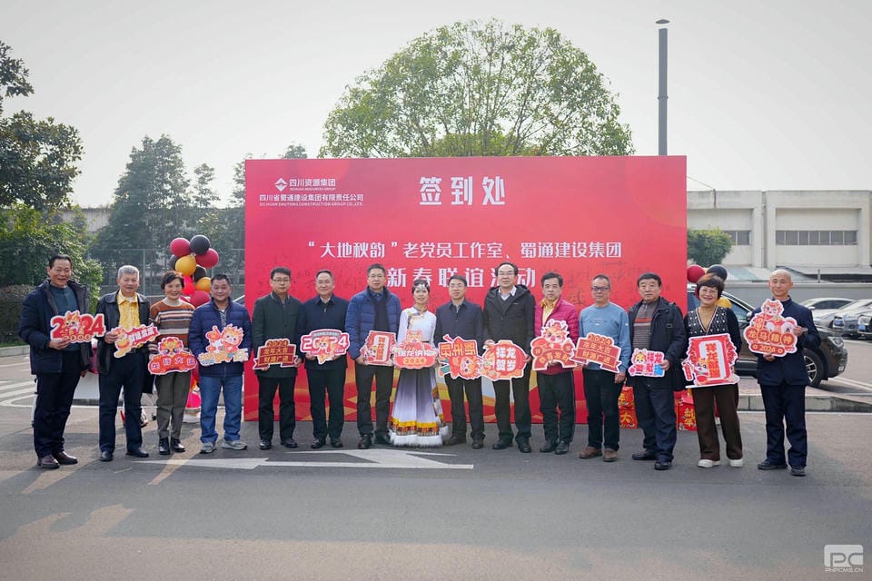 南宫ng28相信品牌力量·(中国)官方网站