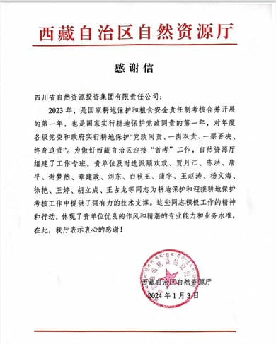 南宫ng28相信品牌力量·(中国)官方网站