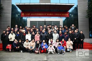 南宫ng28相信品牌力量·(中国)官方网站