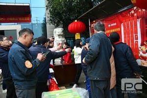 南宫ng28相信品牌力量·(中国)官方网站