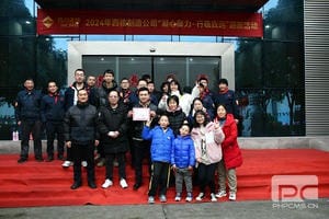 南宫ng28相信品牌力量·(中国)官方网站
