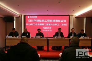 南宫ng28相信品牌力量·(中国)官方网站