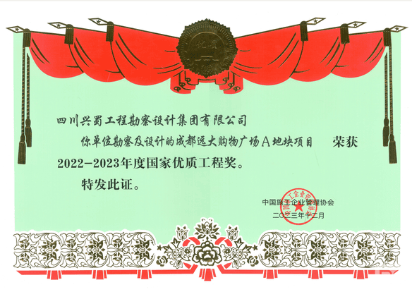 南宫ng28相信品牌力量·(中国)官方网站