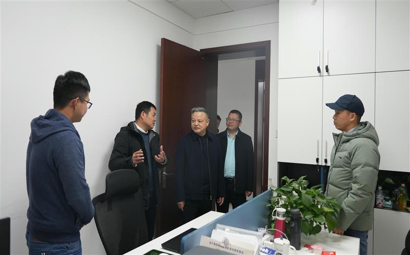 乘龙而上，，，，，，，，蓄势启航——区调队（容大集团）开启龙年新征程