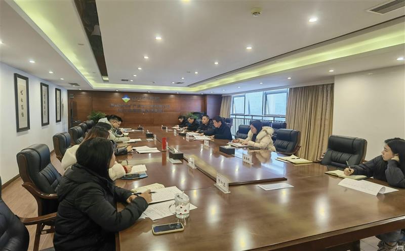 “新岁再起航，，，，，聚力谋新篇” 金海浚？？？？？？蟛倏2024年第5次总经理办公会