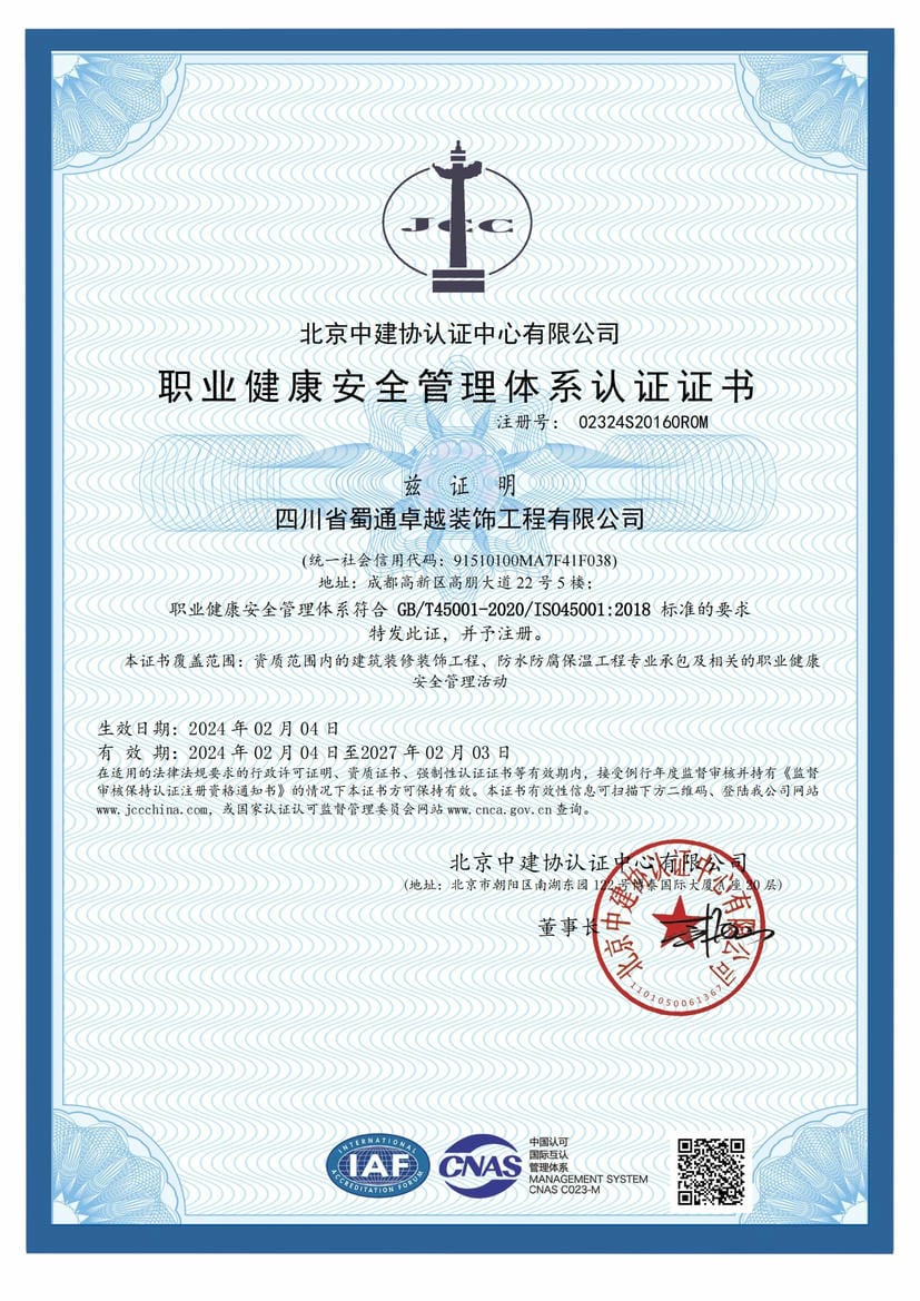 南宫ng28相信品牌力量·(中国)官方网站