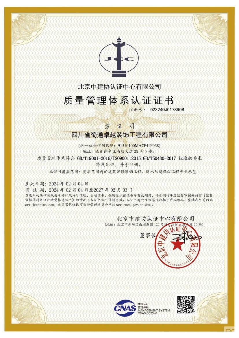 南宫ng28相信品牌力量·(中国)官方网站