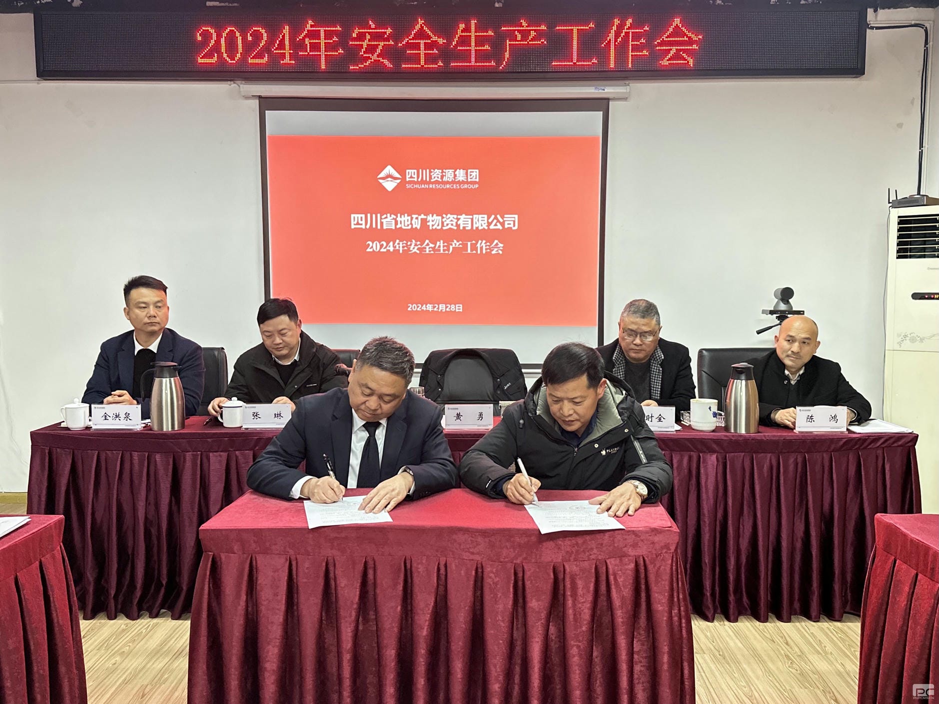 南宫ng28相信品牌力量·(中国)官方网站