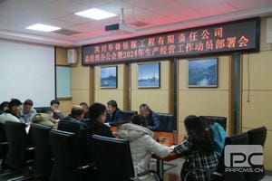 南宫ng28相信品牌力量·(中国)官方网站