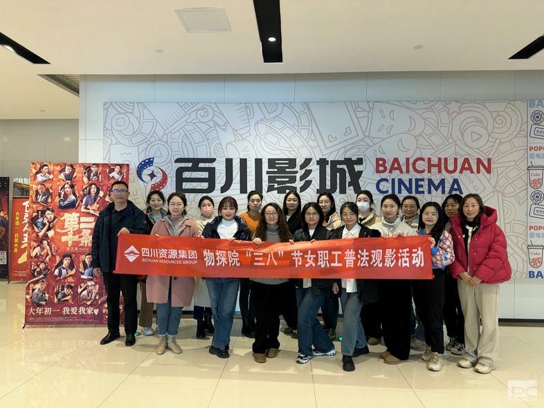 南宫ng28相信品牌力量·(中国)官方网站