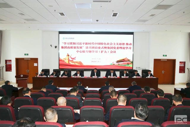 南宫ng28相信品牌力量·(中国)官方网站