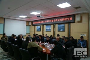 南宫ng28相信品牌力量·(中国)官方网站