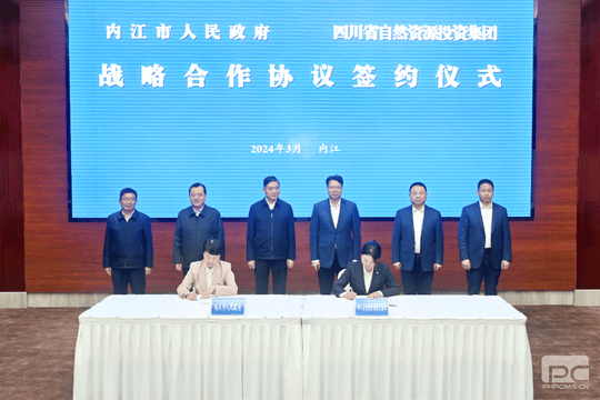 南宫ng28相信品牌力量·(中国)官方网站