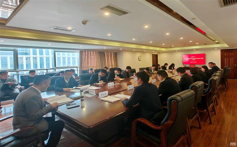 金海？？？？？蟛菊倏辰叩撤缌建设和反腐败工作会