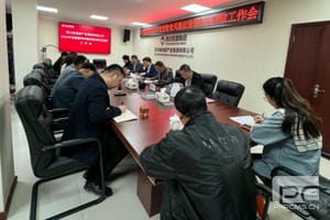 南宫ng28相信品牌力量·(中国)官方网站