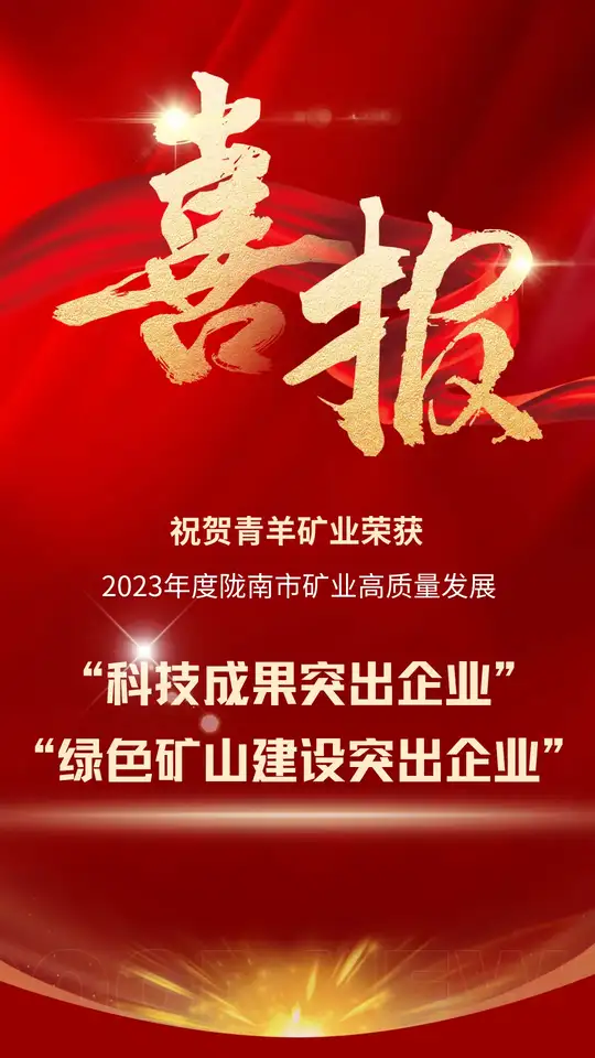 南宫ng28相信品牌力量·(中国)官方网站