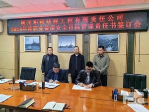 南宫ng28相信品牌力量·(中国)官方网站