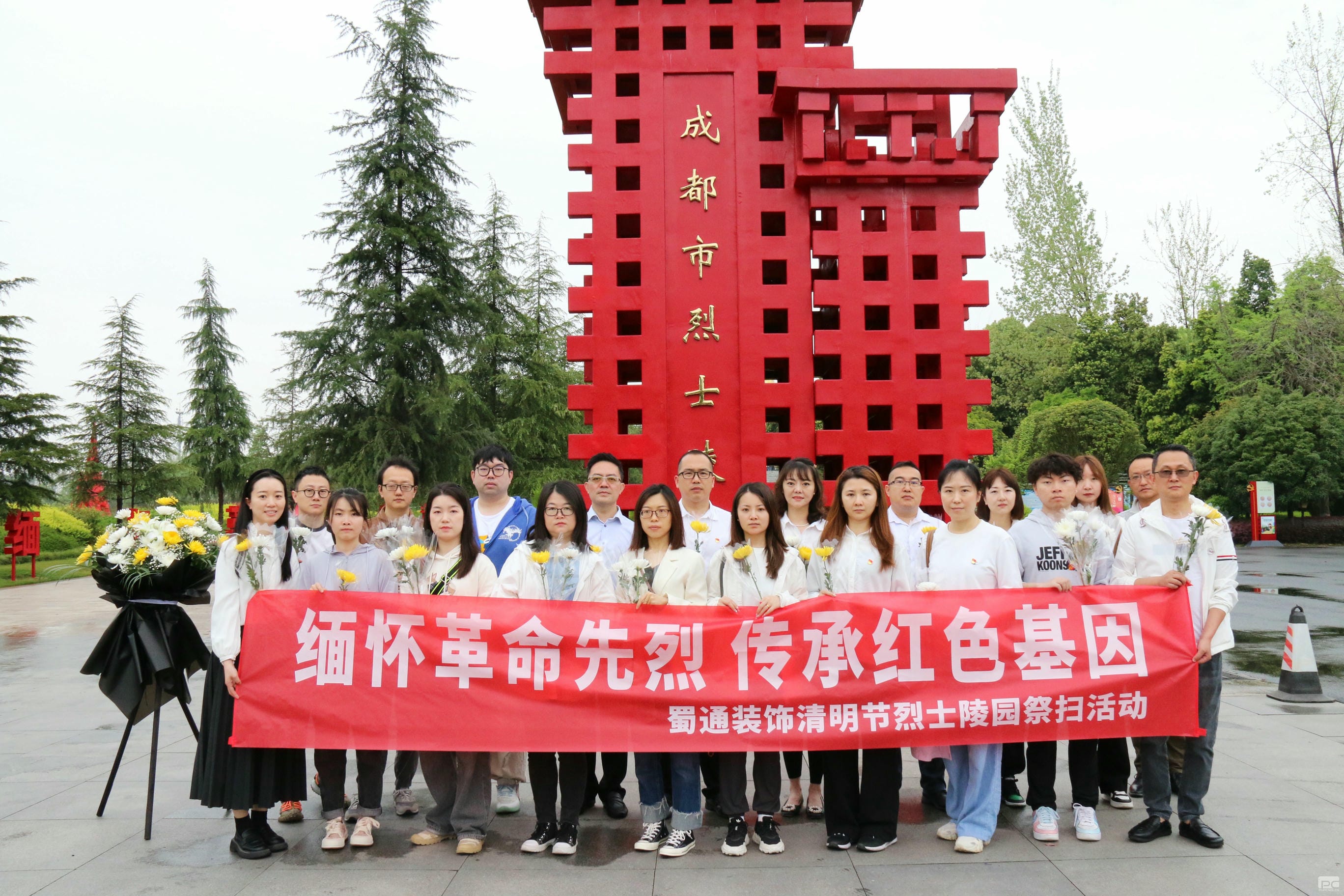 南宫ng28相信品牌力量·(中国)官方网站