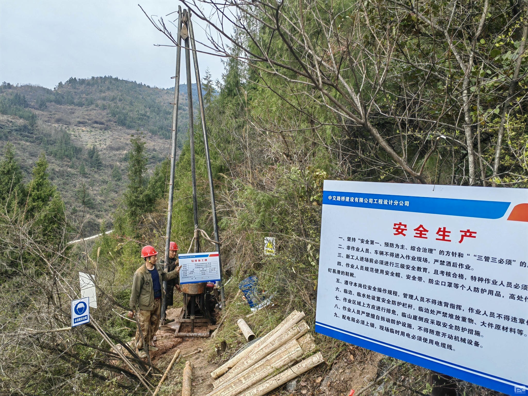 南宫ng28相信品牌力量·(中国)官方网站