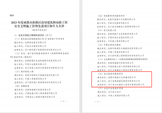 南宫ng28相信品牌力量·(中国)官方网站