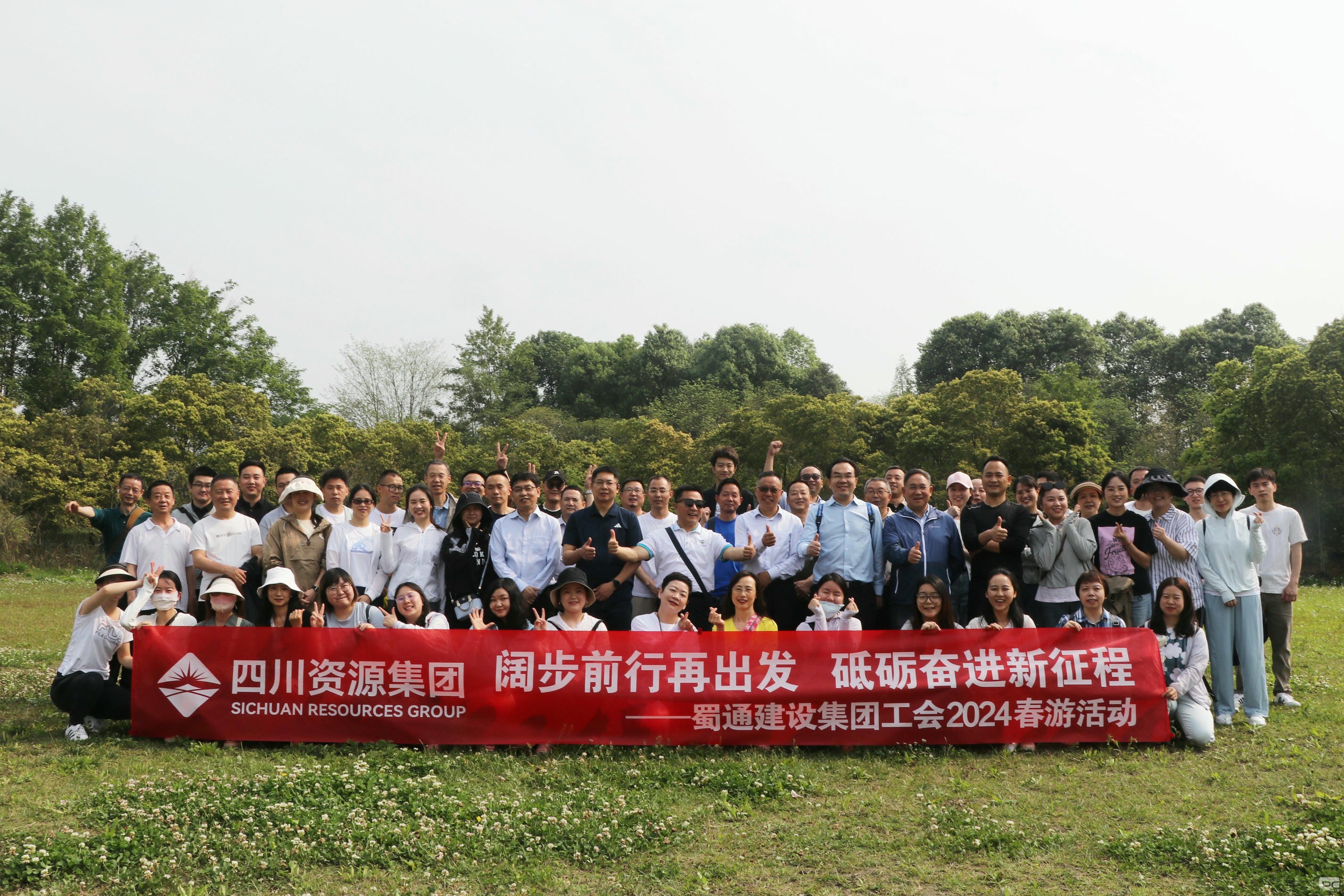 南宫ng28相信品牌力量·(中国)官方网站
