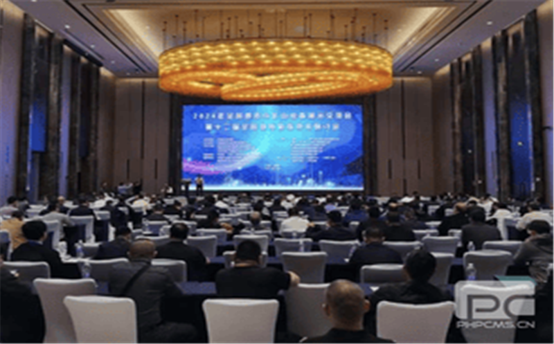 助力新一轮找矿突破，，，，，，提升绿色勘探装备能力 ——地矿物资参加2024年全国地质与矿山装备展示交流会