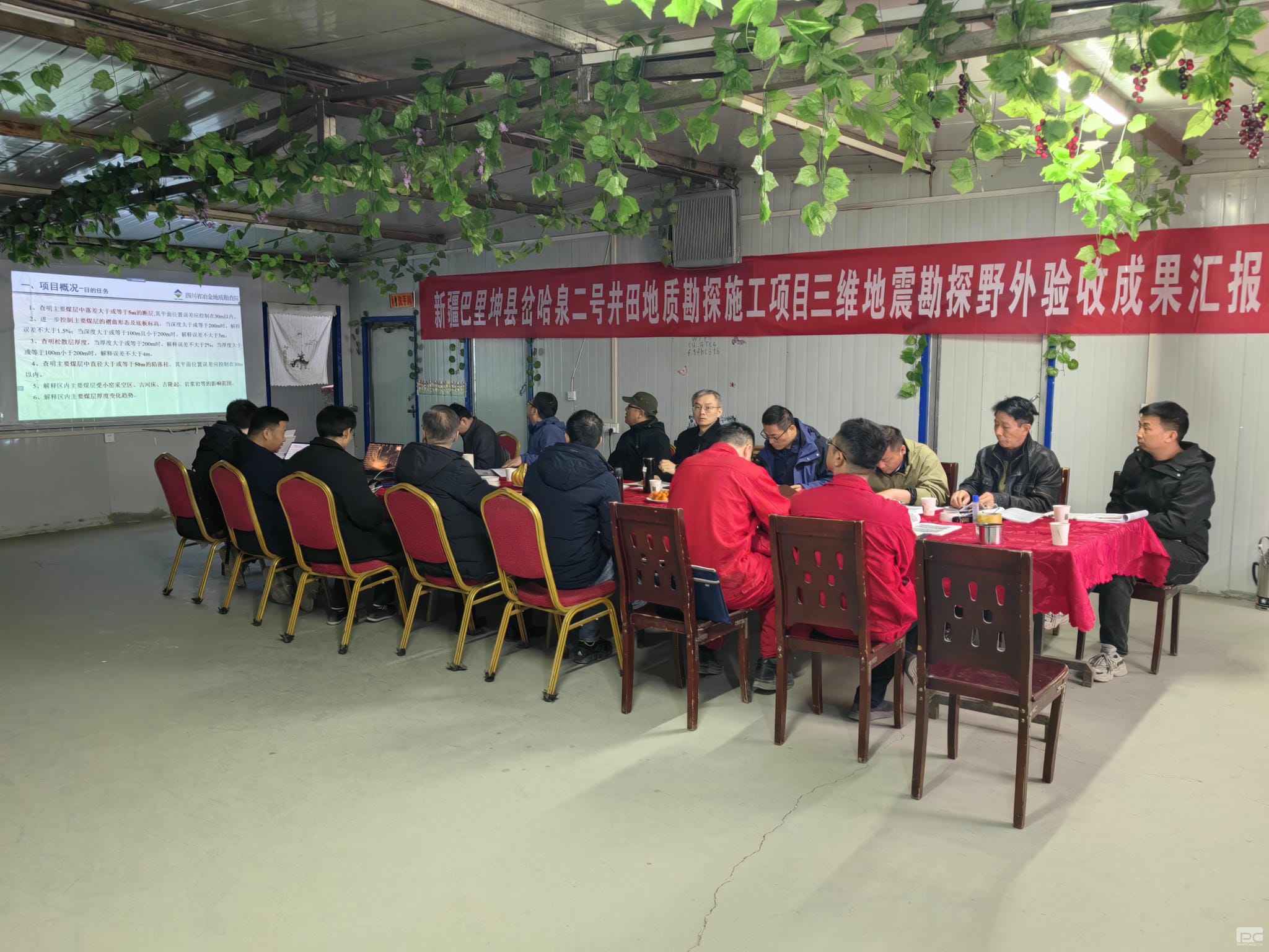 南宫ng28相信品牌力量·(中国)官方网站