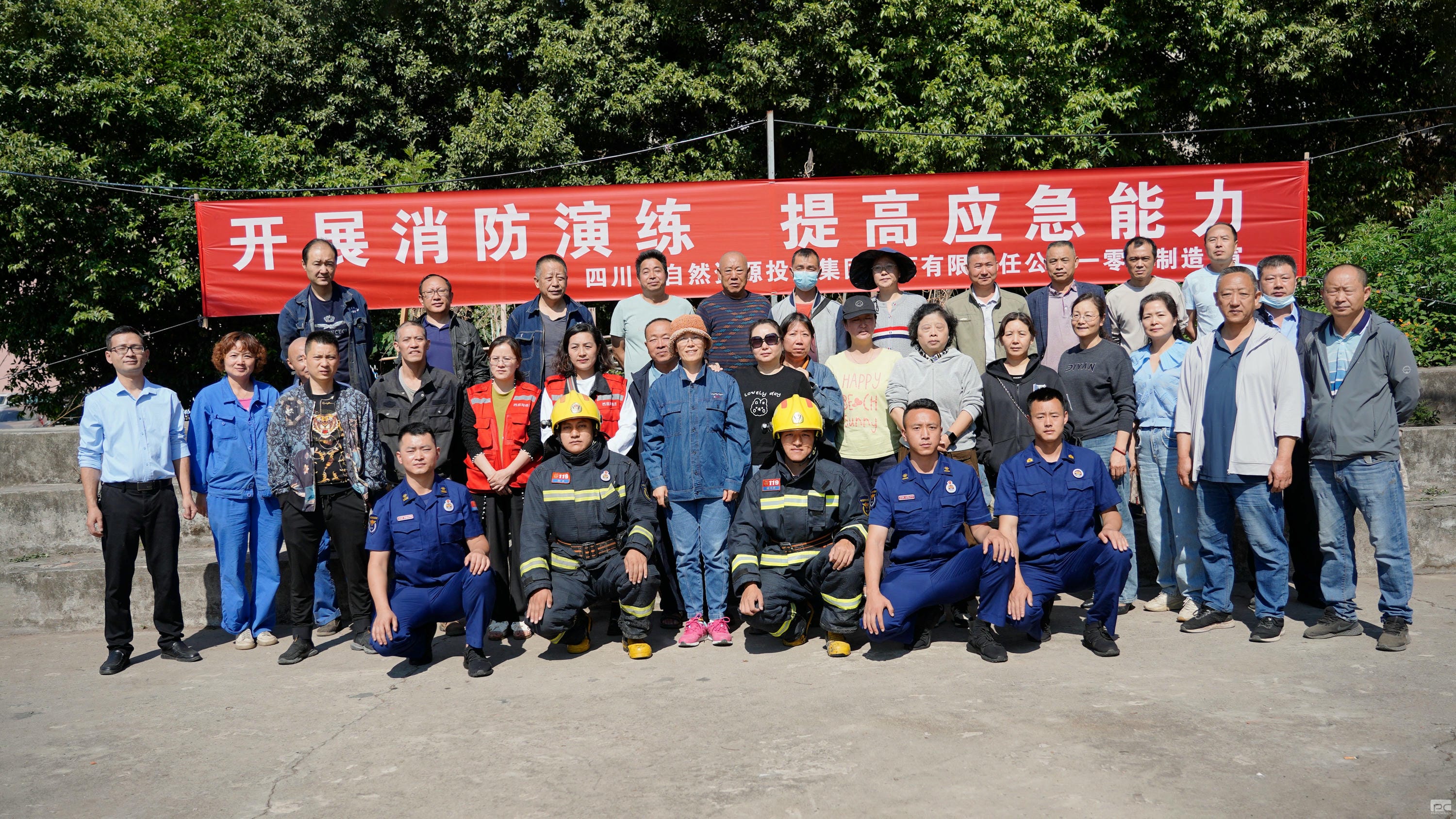 南宫ng28相信品牌力量·(中国)官方网站