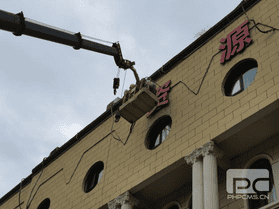 南宫ng28相信品牌力量·(中国)官方网站