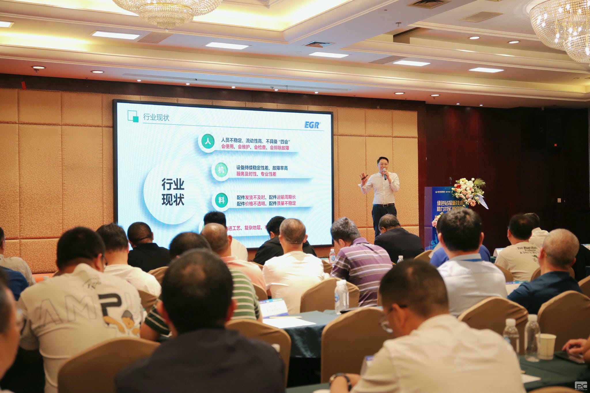 南宫ng28相信品牌力量·(中国)官方网站