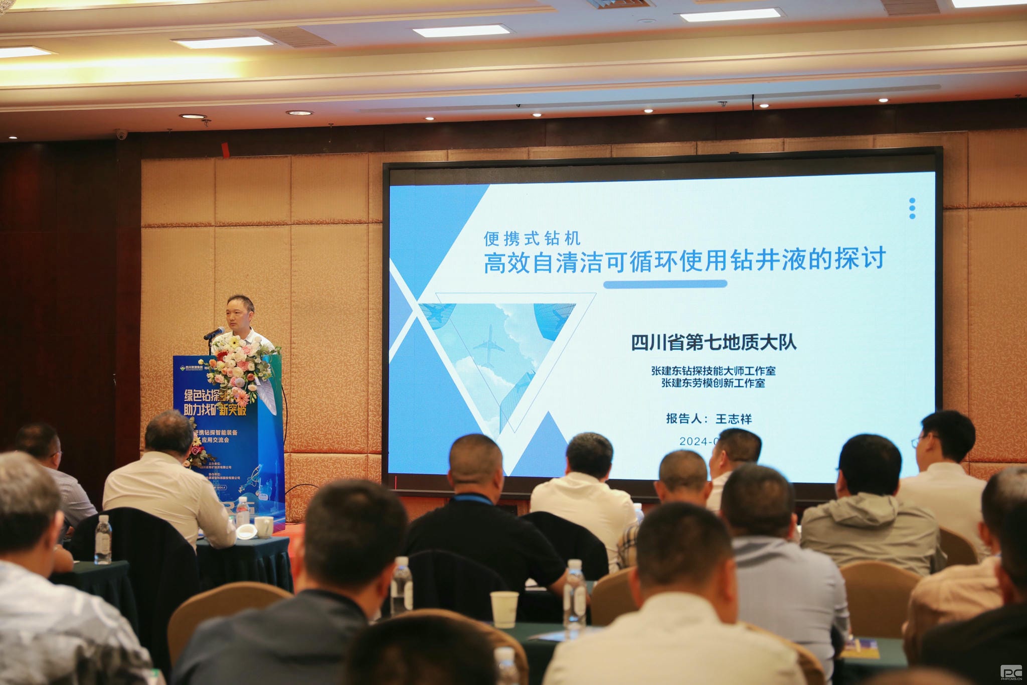 南宫ng28相信品牌力量·(中国)官方网站