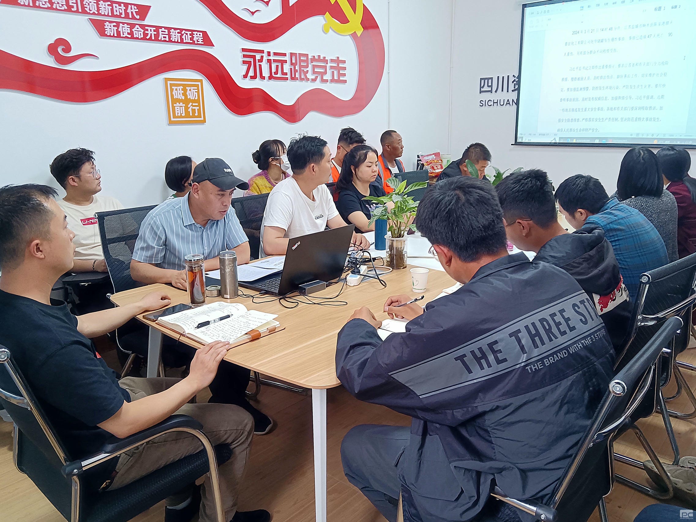南宫ng28相信品牌力量·(中国)官方网站